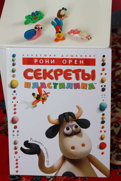 Книжечки !!!