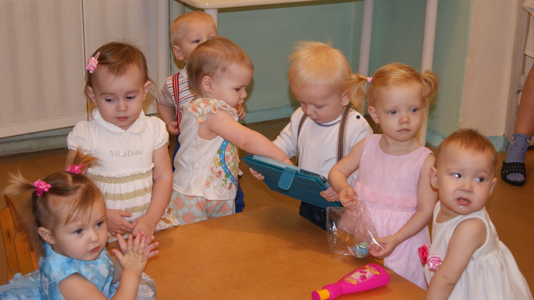 Вот он мой золотой!)