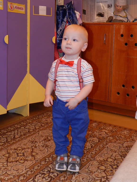 Вот он мой золотой!)