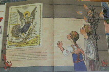 Выставка в ЦДХ.