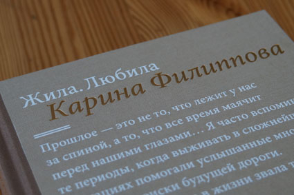 d0960545ec4eed8d9585e7070ef826c0.jpg