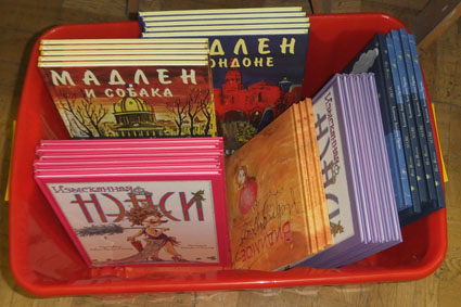 Выставка в ЦДХ.