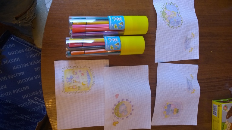 Обмен ко дню рождения