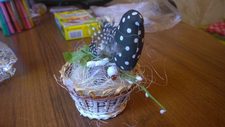 Обмен ко дню рождения