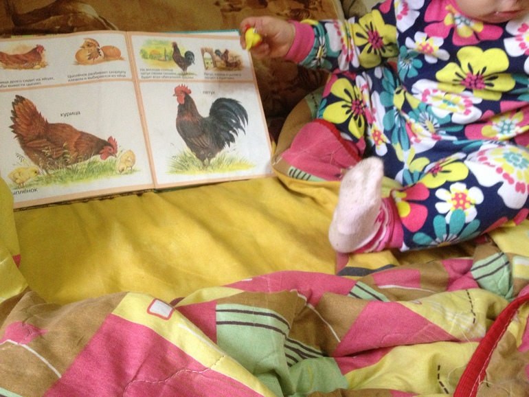 Отчет по флешмобу кто-то в яичке живет