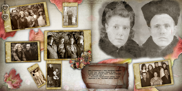 Нужны советы по цветокоррекции