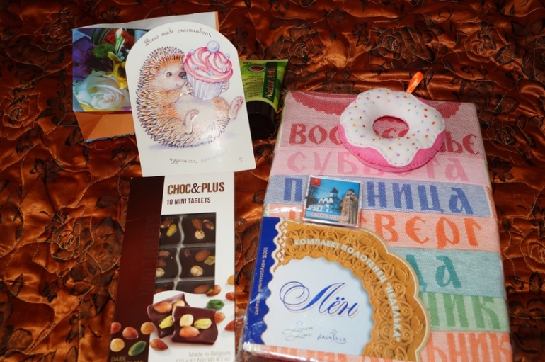 Долгожданная посылка на ДР феи:)