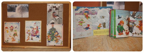 ТН Времена года, день 2- Зима