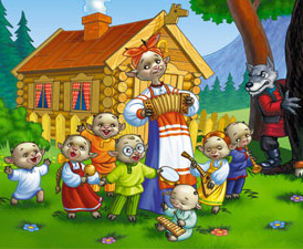 ТН Мои первые сказки - день 5 Волк и семеро козлят