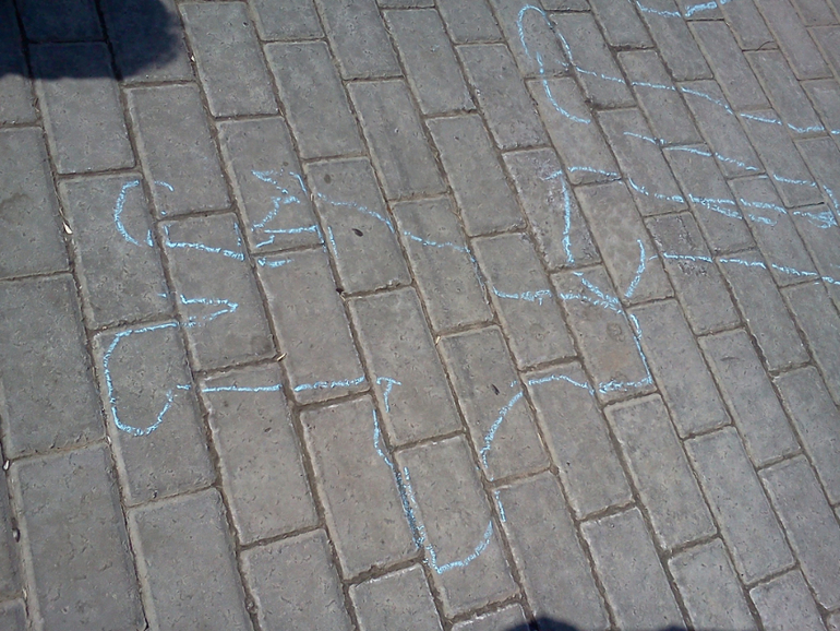 рисование мелками