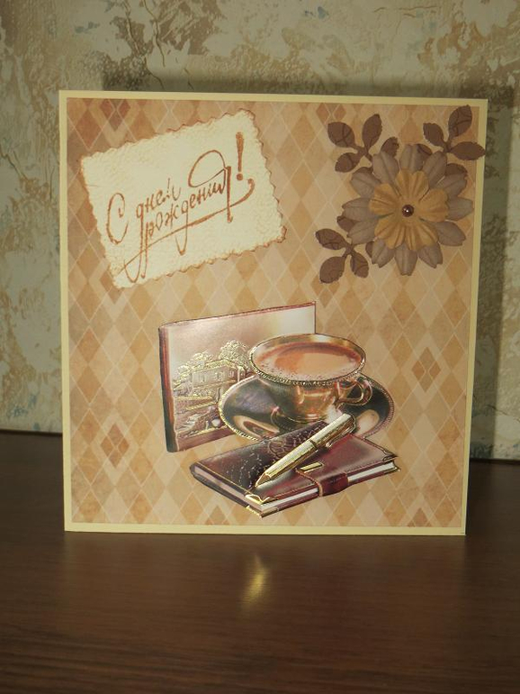 Открытки и конверты для денег.