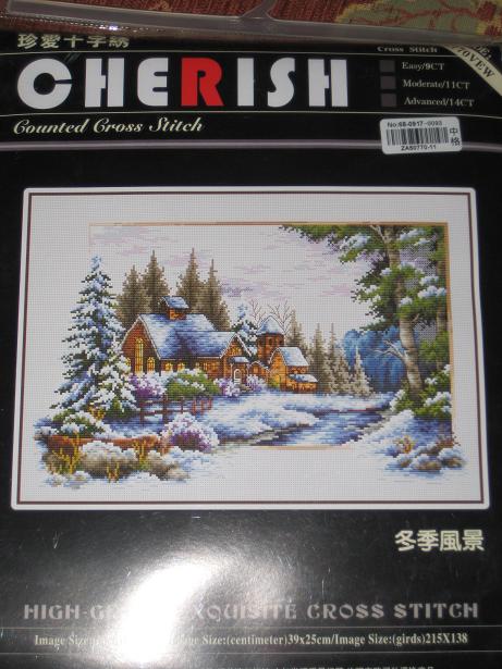 Новогодняя конфетка.