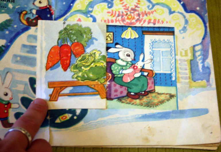 Наша букинистика. Часть 4.