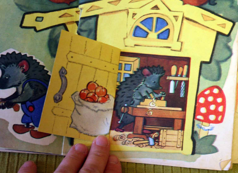 Наша букинистика. Часть 4.