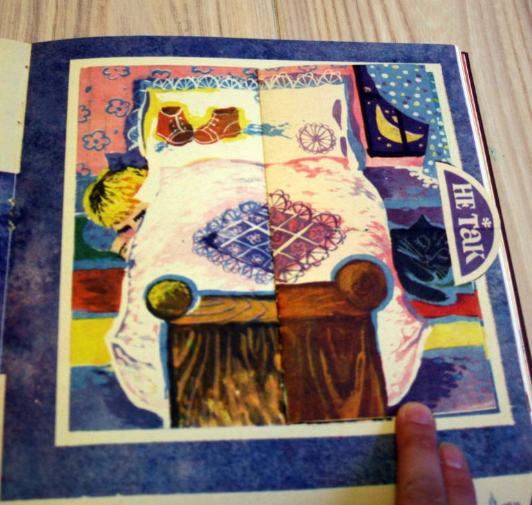 Наша букинистика. Часть 4.