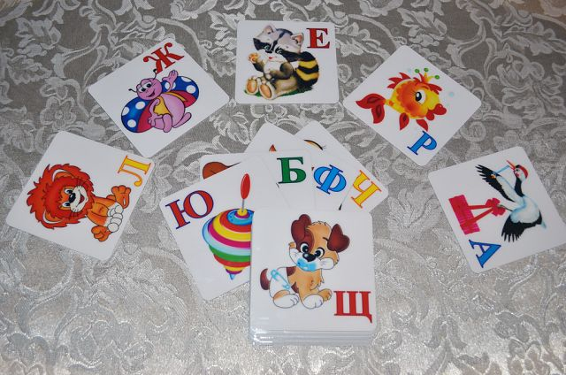 Карточки развивающие для малышей!