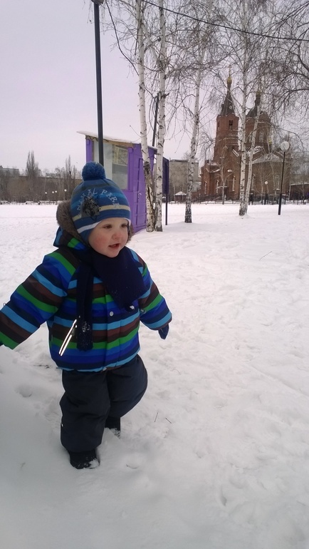 Артём 1 год и 8 мес