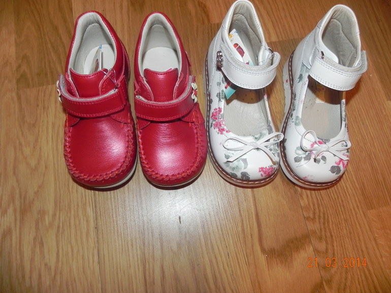 И наши похвастушки))