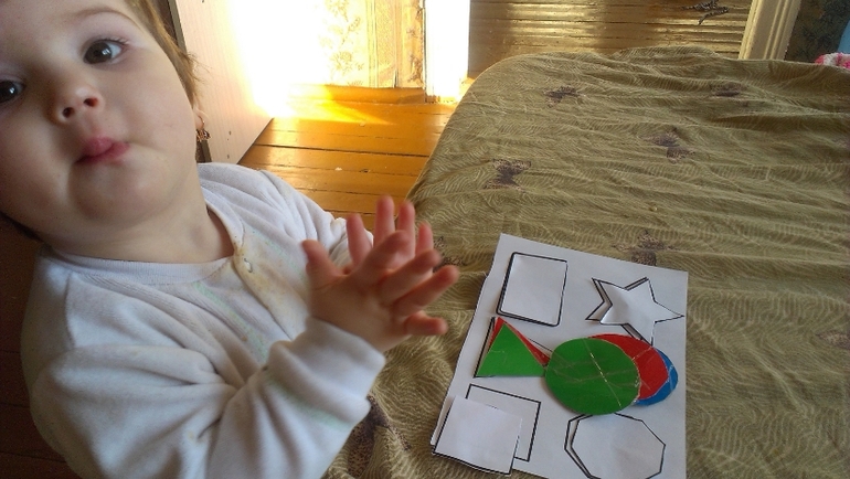 скочок в развитии