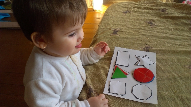 скочок в развитии