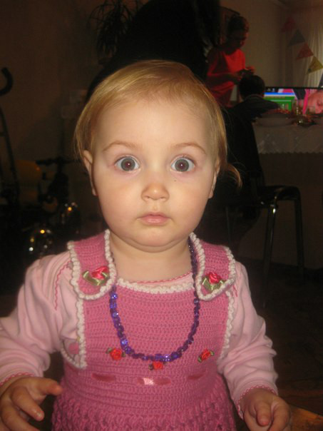 Годик, годик-годок!