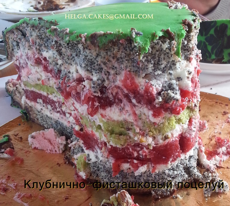 Дамаск с герберами...