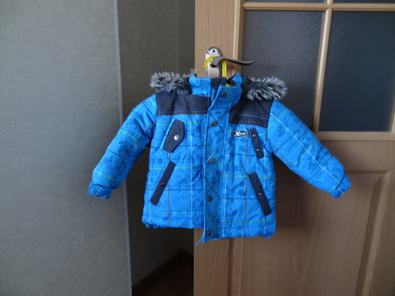 Комлект куртка+полукомбинезон X-treme by Gusti 18М