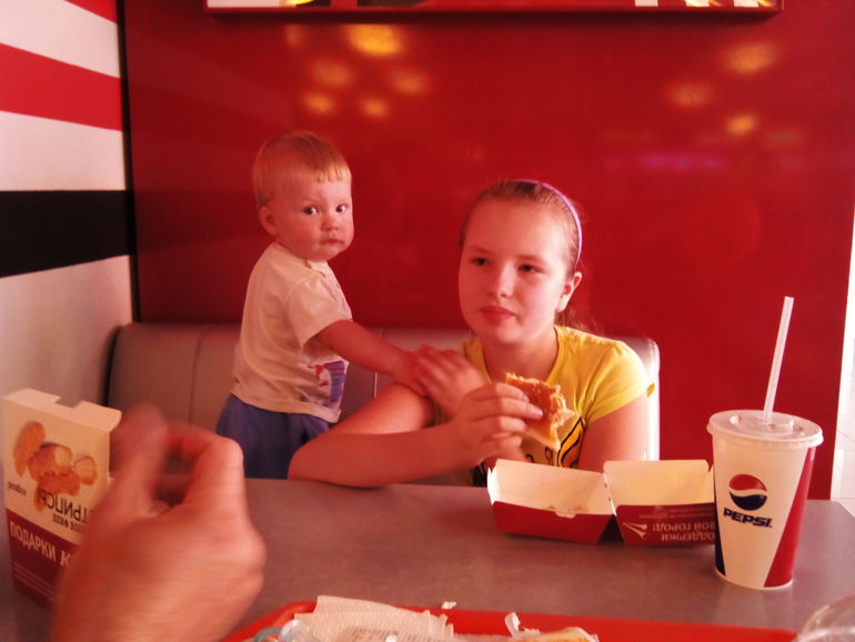 наши 11 месяцев