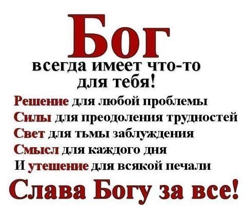10ea0aa2a69d4fcfc065b12a0805990a.jpg