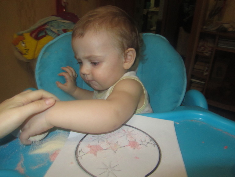 ТН Новый Год