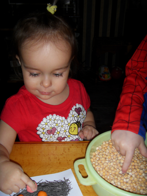 Наш отчет : ТН