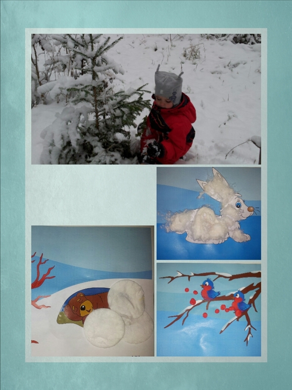 первая неделя ФМ Новогодний переполох