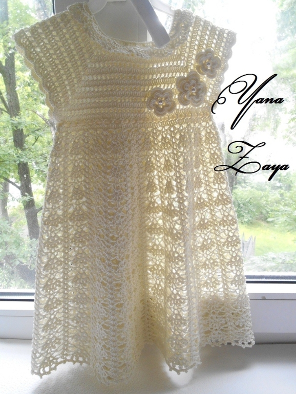 Крестильный комплект