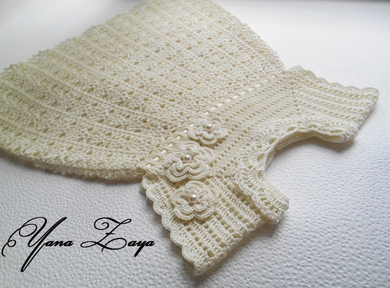 Крестильный комплект