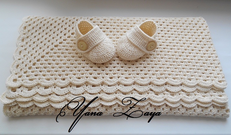 Плед + пинетки