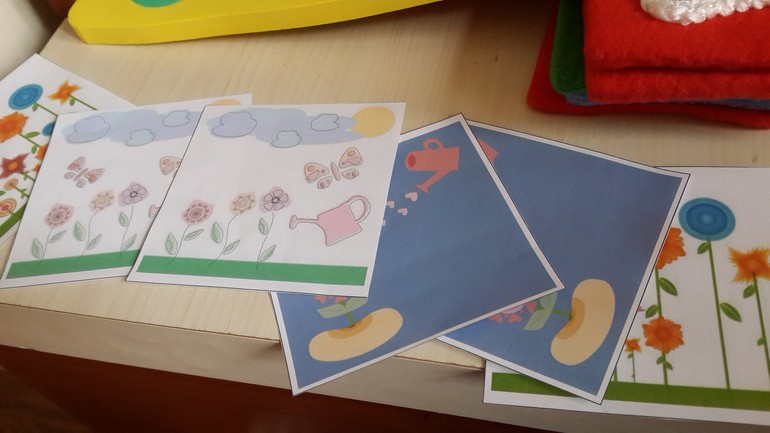 ТЗ Цветное безобразие (Шичида)