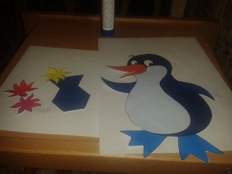 ТН ЦВЕТА День Обобщающий