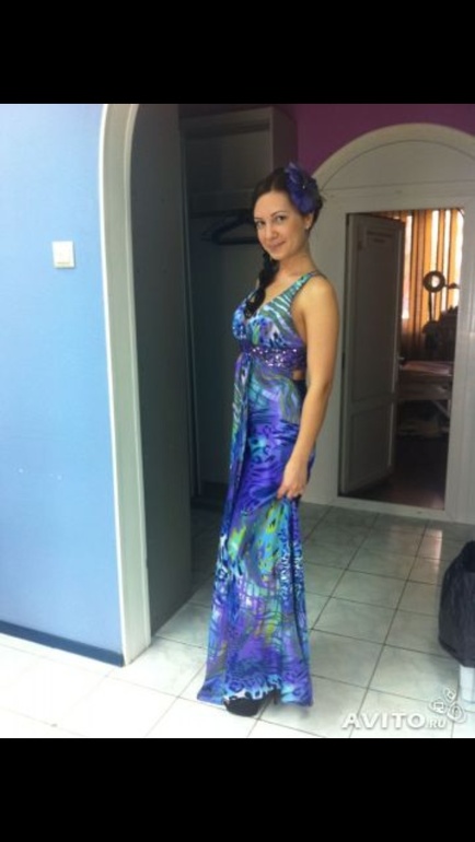 Длинное платье в пол.