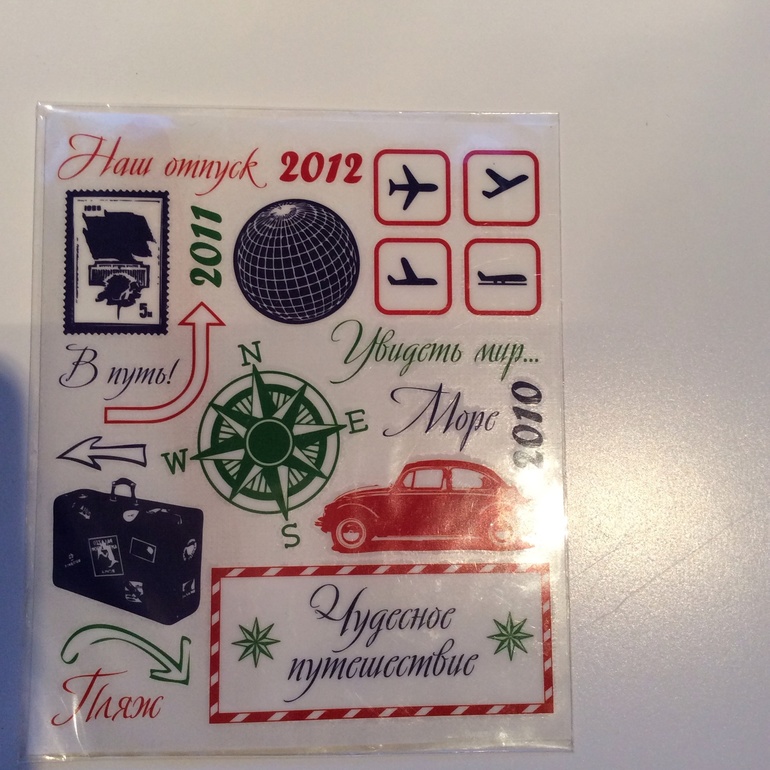 Большая скрапРАСПРОДАЖА