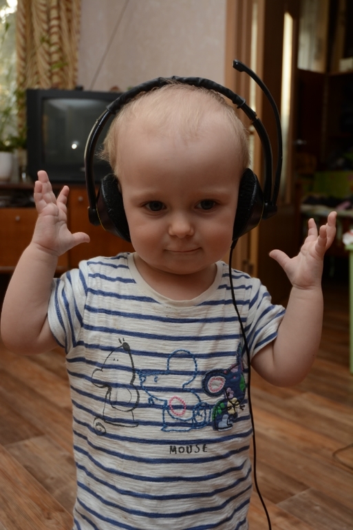 Для настроения