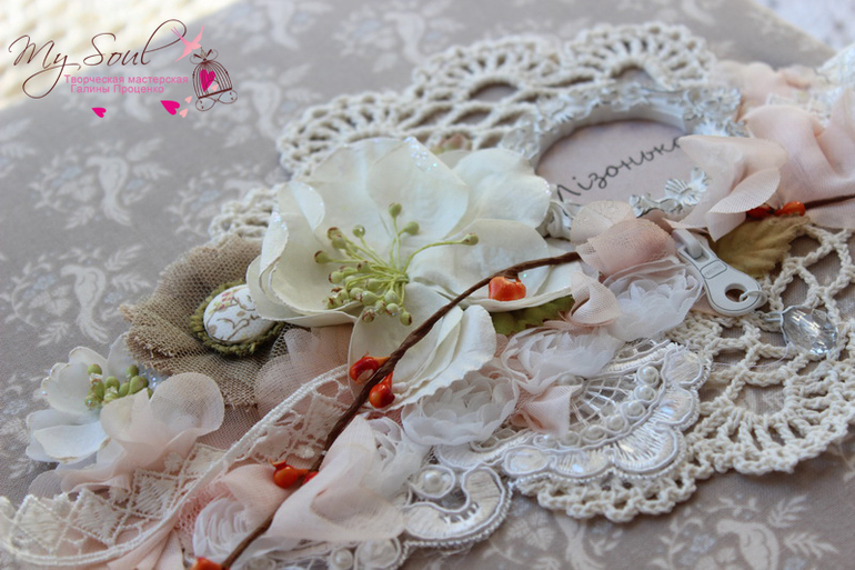 Большой альбом и шкатулочка для маленькой Лизочки)