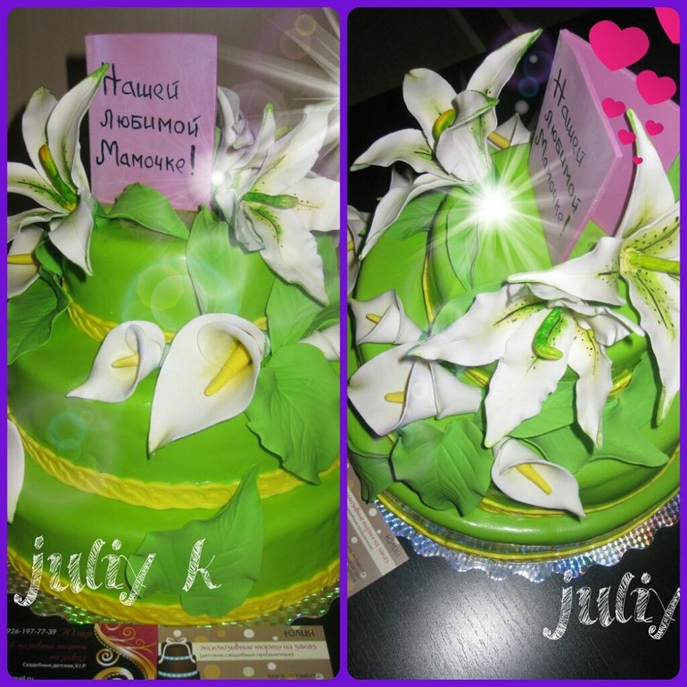 Торты или сладости на праздник!