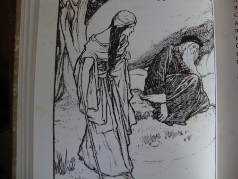 Счастливый принц и Легенды о короле Артуре