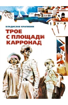 Книги желанные