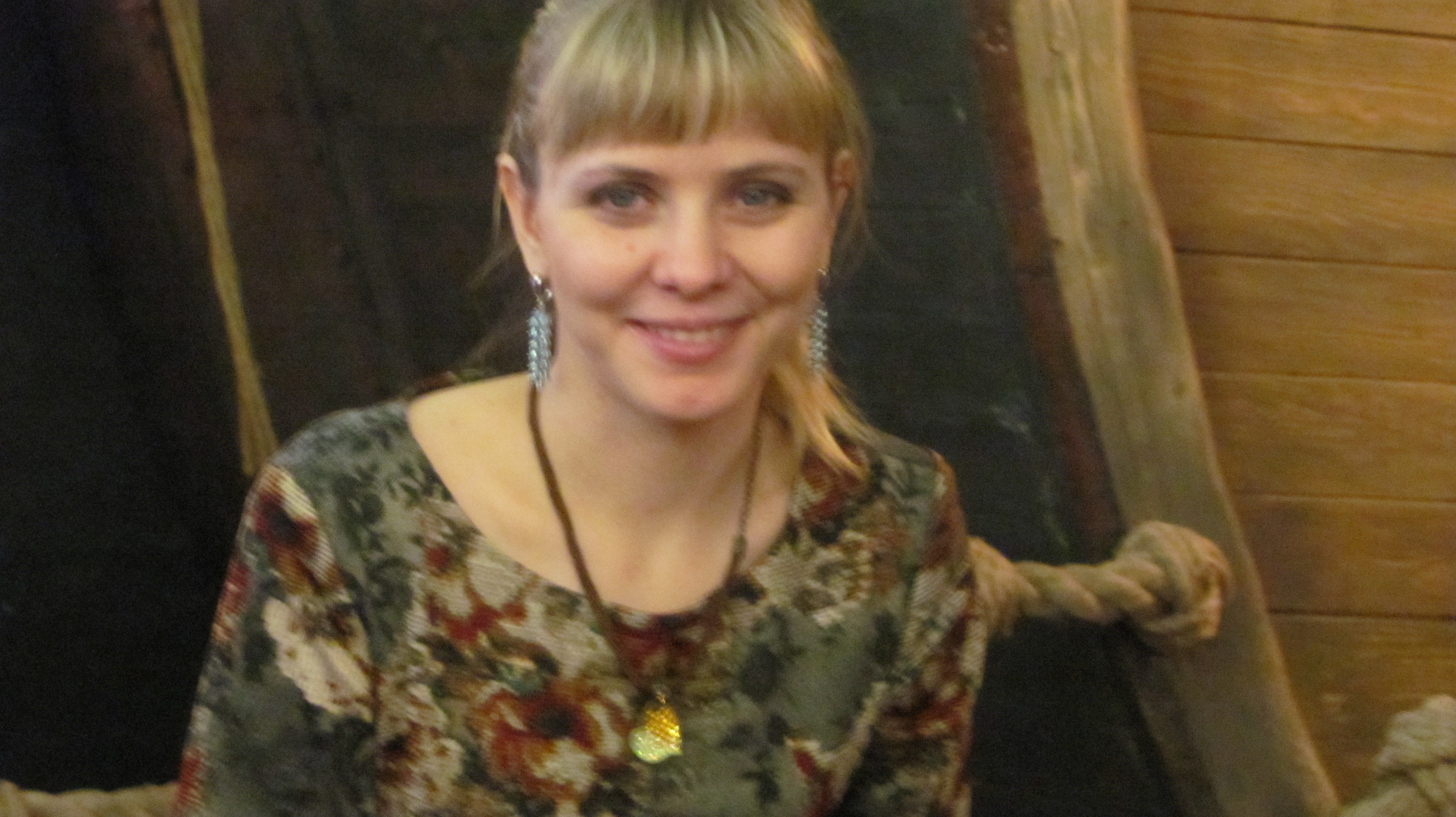 Сколько мне лет?