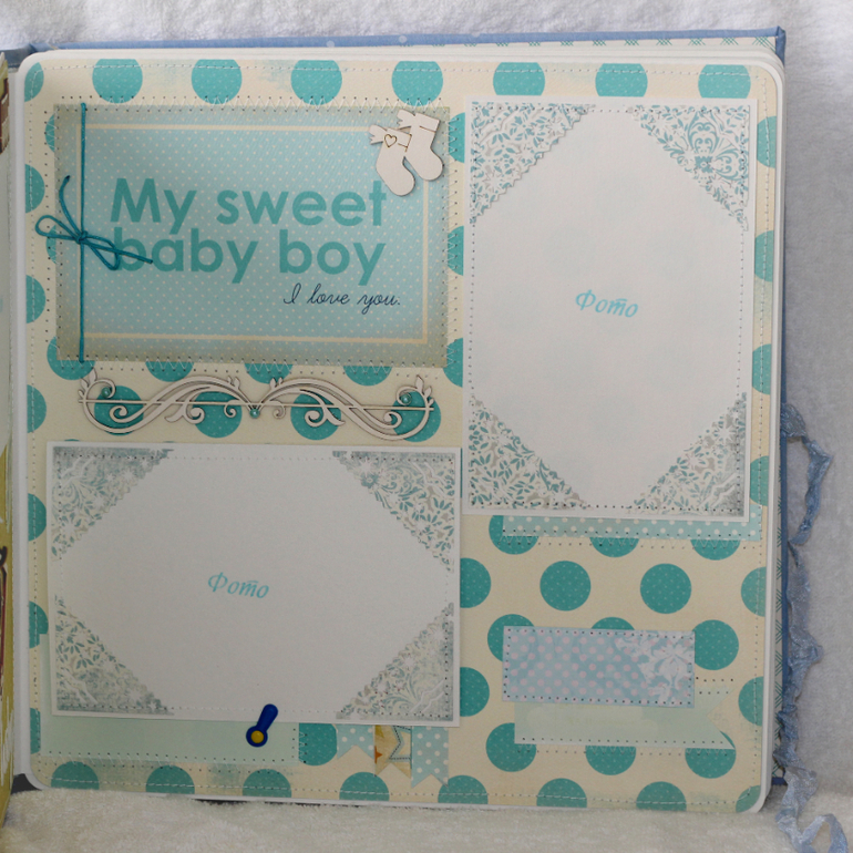 Альбом №8 для мальчика