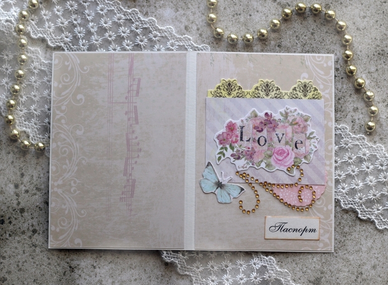 Обложечный бум