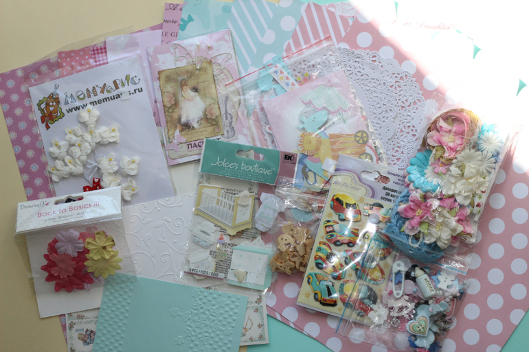 Мой конверт