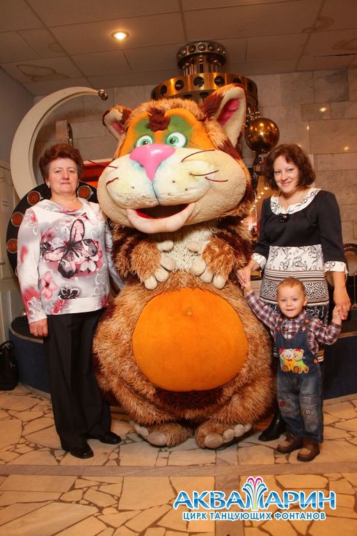 Приглашаю в АКВАМАРИН!