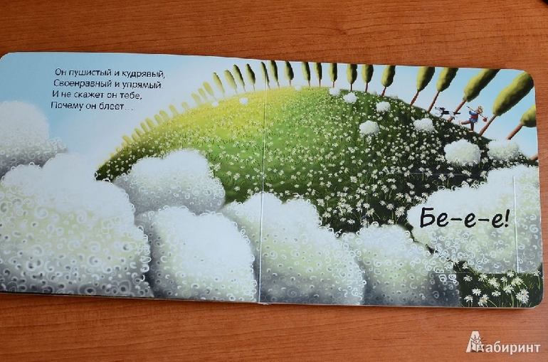 Наши октябрьские новинки